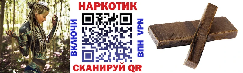 Где найти наркотики Заринск АМФ A PVP Меф мяу мяу Кокаин ГАШИШ