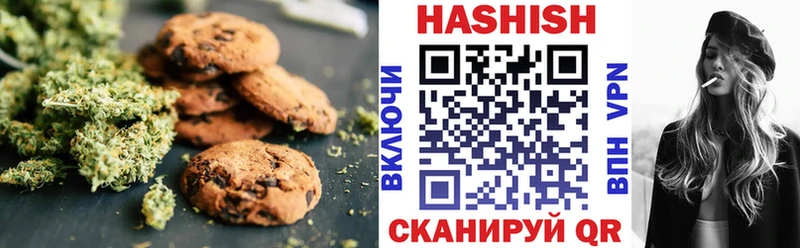Canna-Cookies марихуана  kraken ТОР  Заринск 