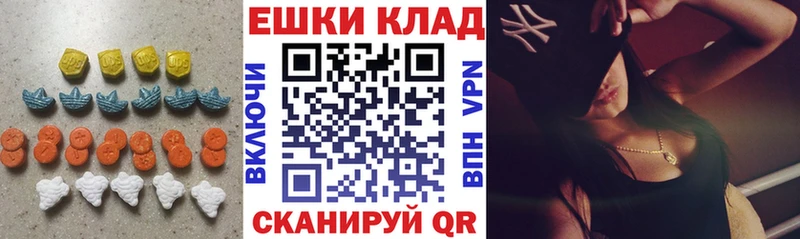 Экстази Punisher  Заринск 