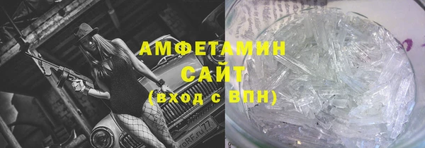 амф Бабаево