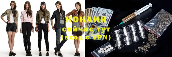 mdpv Анива