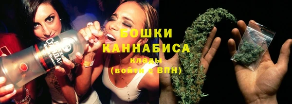 альфа пвп Майский