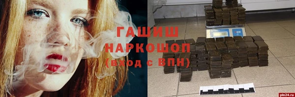 амф Бабаево