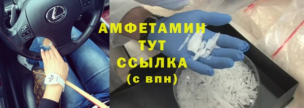 mdpv Анива