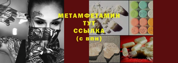 apvp Магадан