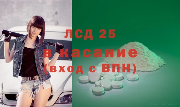 ешки Апатиты