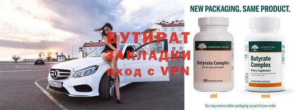 ешки Апатиты