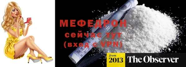 марки nbome Аша