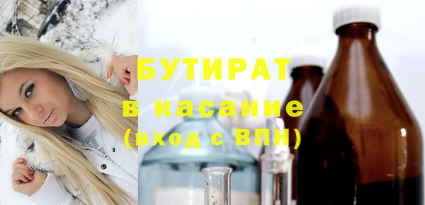ешки Апатиты