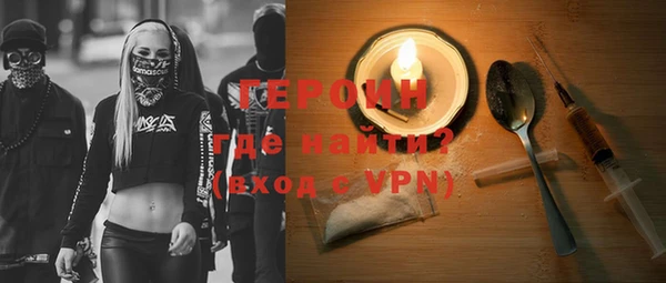 ешки Апатиты