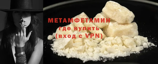 mdpv Анива