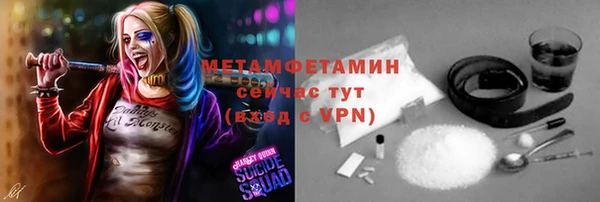 марки nbome Аша