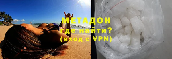 скорость mdpv Анжеро-Судженск