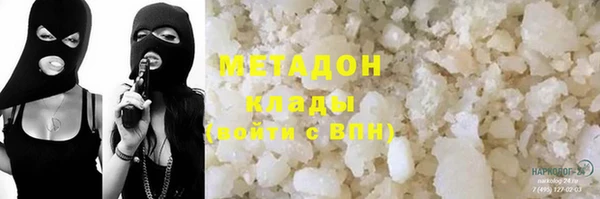 амф Бабаево