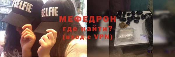 амф Бабаево