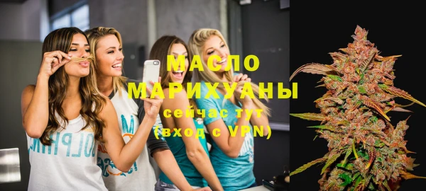 амф Бабаево