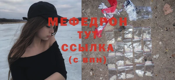 марки nbome Аша