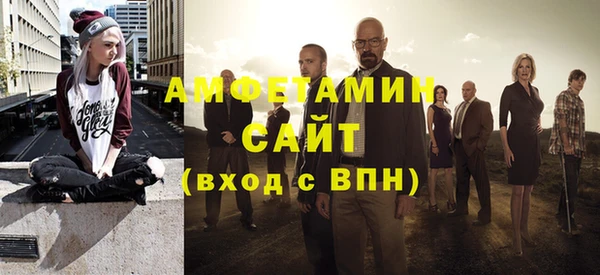 марки nbome Аша