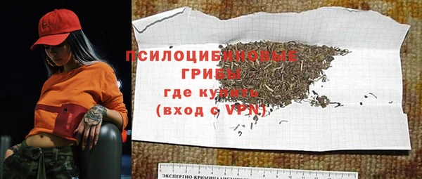 марки nbome Аша