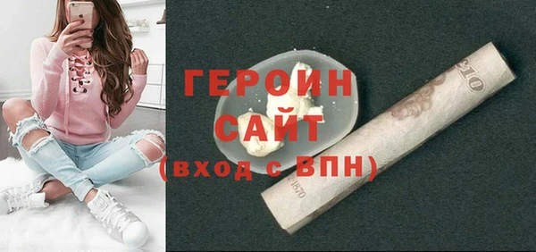 амф Бабаево
