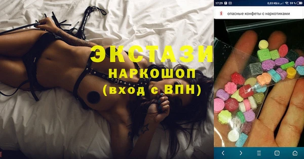 амф Бабаево