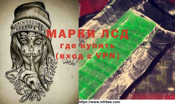 ешки Апатиты
