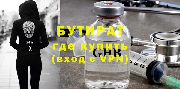 mdpv Анива