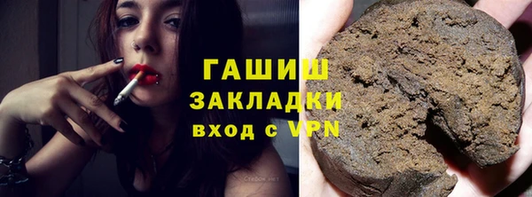ешки Апатиты
