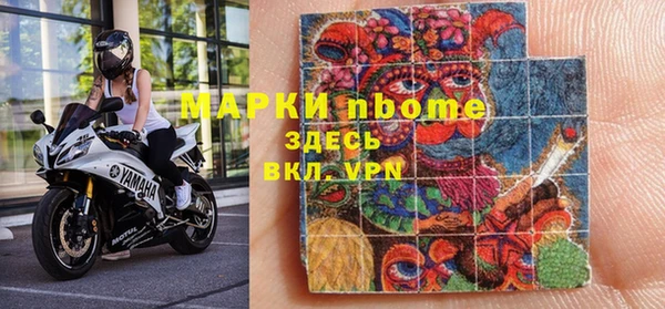 скорость mdpv Анжеро-Судженск