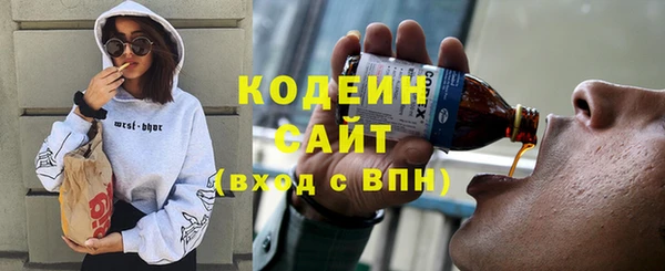 mdpv Анива