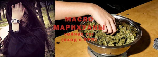 меф VHQ Ахтубинск