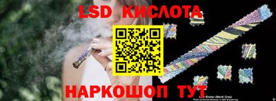 хмурый Балахна