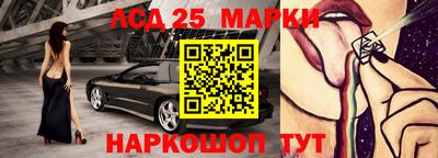 хмурый Балахна
