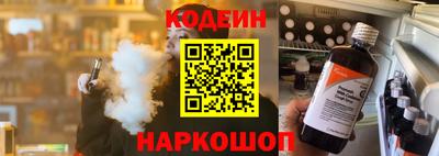 хмурый Балахна