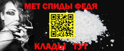 кокаин премиум Абакан