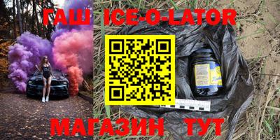 хмурый Балахна