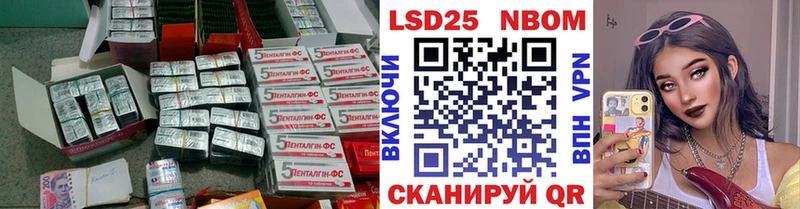 mega   Заринск  ЛСД экстази кислота 