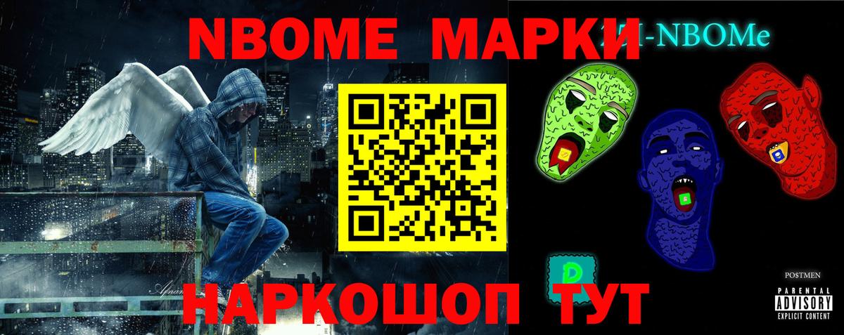 Лсд 25 экстази кислота  Вход с VPN  Лсд 25 экстази  Лсд 25 экстази кислота  Заринск 