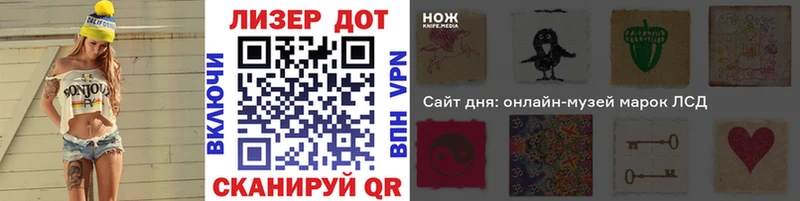 наркота  Заринск  Марки N-bome 1,5мг 